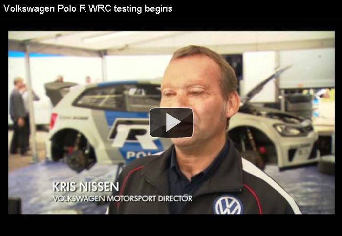 Δείτε το video από τις πρώτες δοκιμές του Polo R WRC.